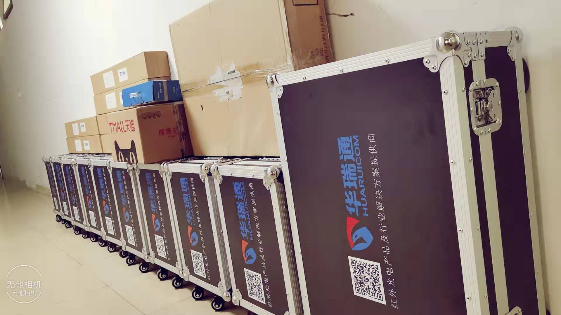 眼觀四路，明察秋毫 | 深圳華瑞通科技雙光譜激光夜視儀助力香港警用邊海防