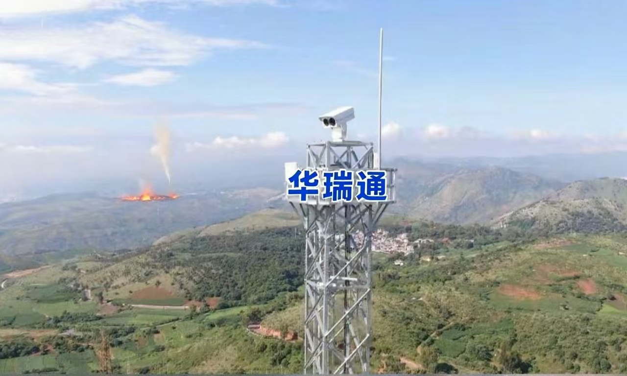 傳統(tǒng)監(jiān)控與6公里熱成像AI攝像機在全天候防火中的效率對比及效率提升300%的奧秘